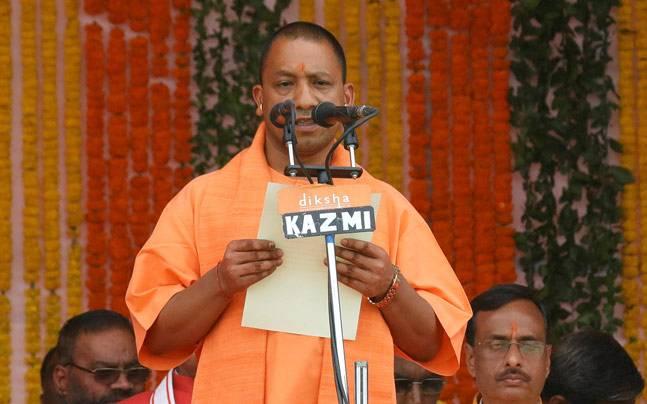 adityanathannounceskeyportfoliosheadshomefinanceministry